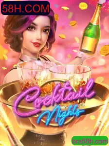 Descubra o Mundo Fascinante de CocktailNights