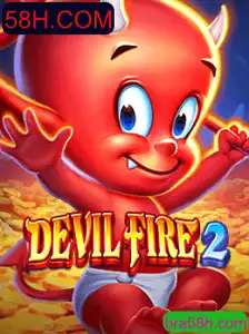 Explorando o Mundo do Jogo 'DevilFire2': Uma Aventura de Fogo e Desafios